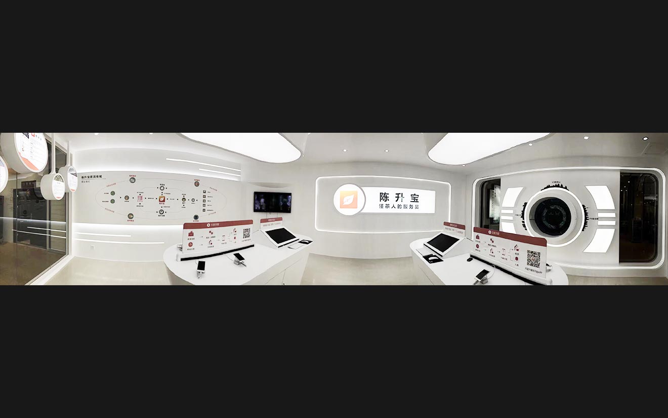 形象墻可以如何設(shè)計(jì)？