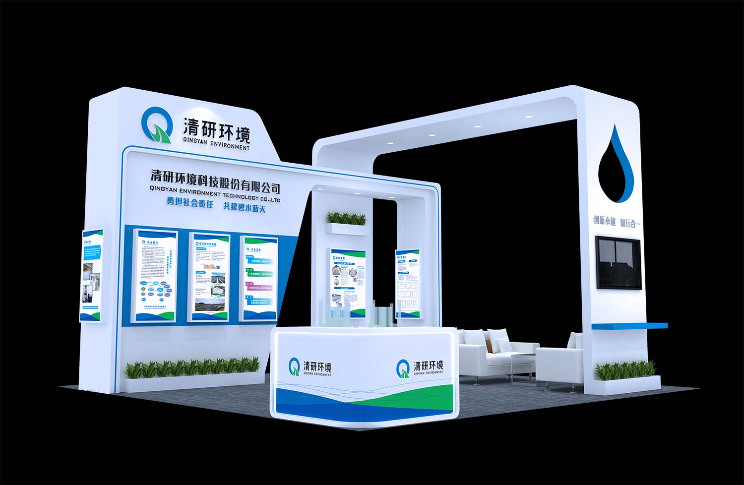 展覽展示加入軟裝能起到什么作用？