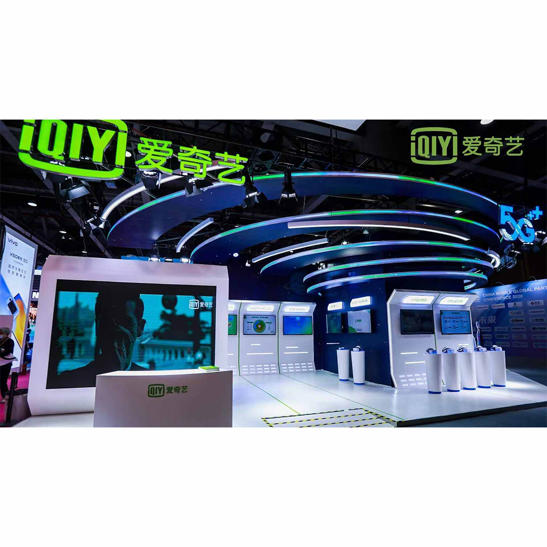 企業(yè)參展時有什么推廣的方式？