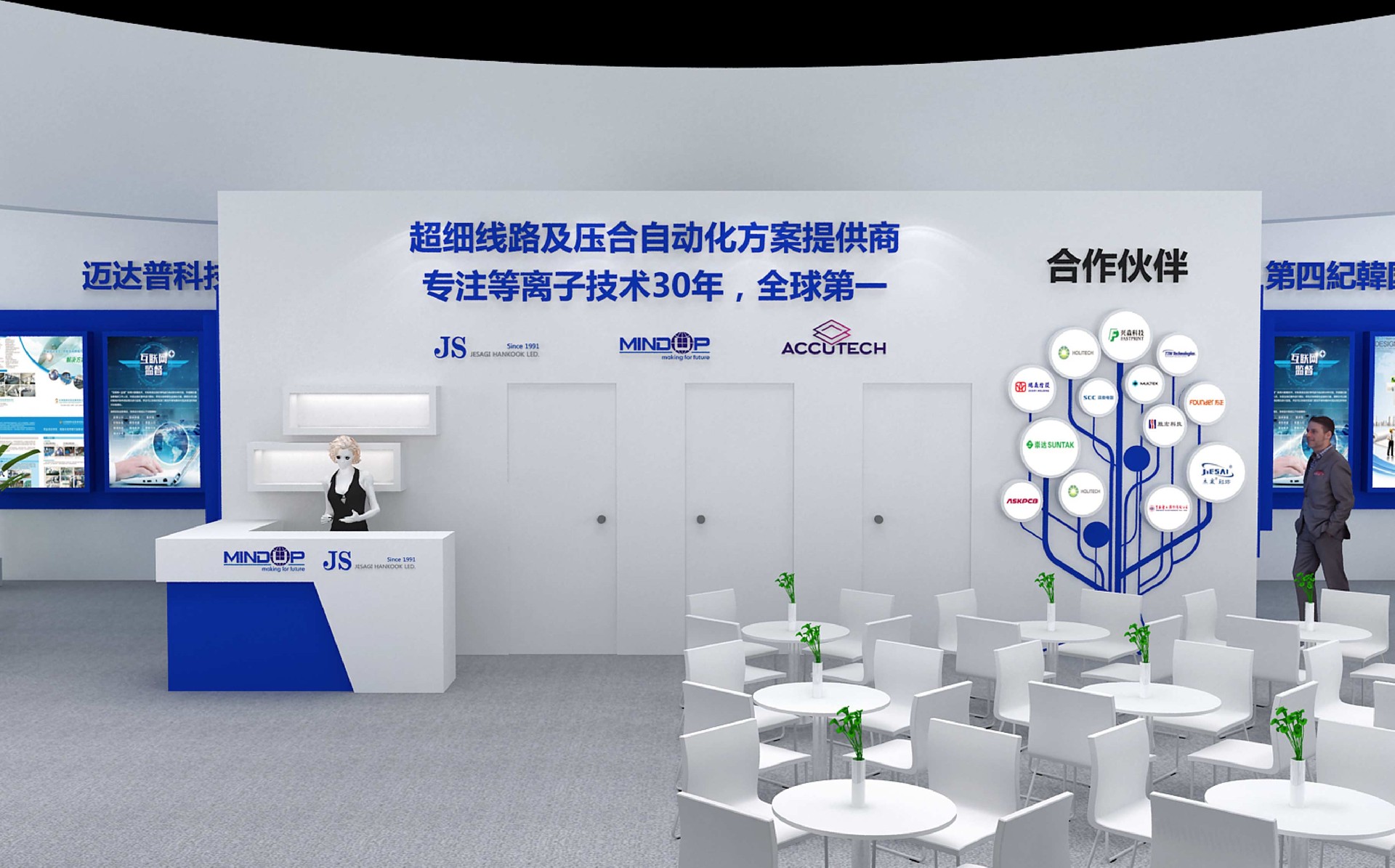 選擇木質(zhì)結(jié)構(gòu)展臺搭建有哪些優(yōu)勢？