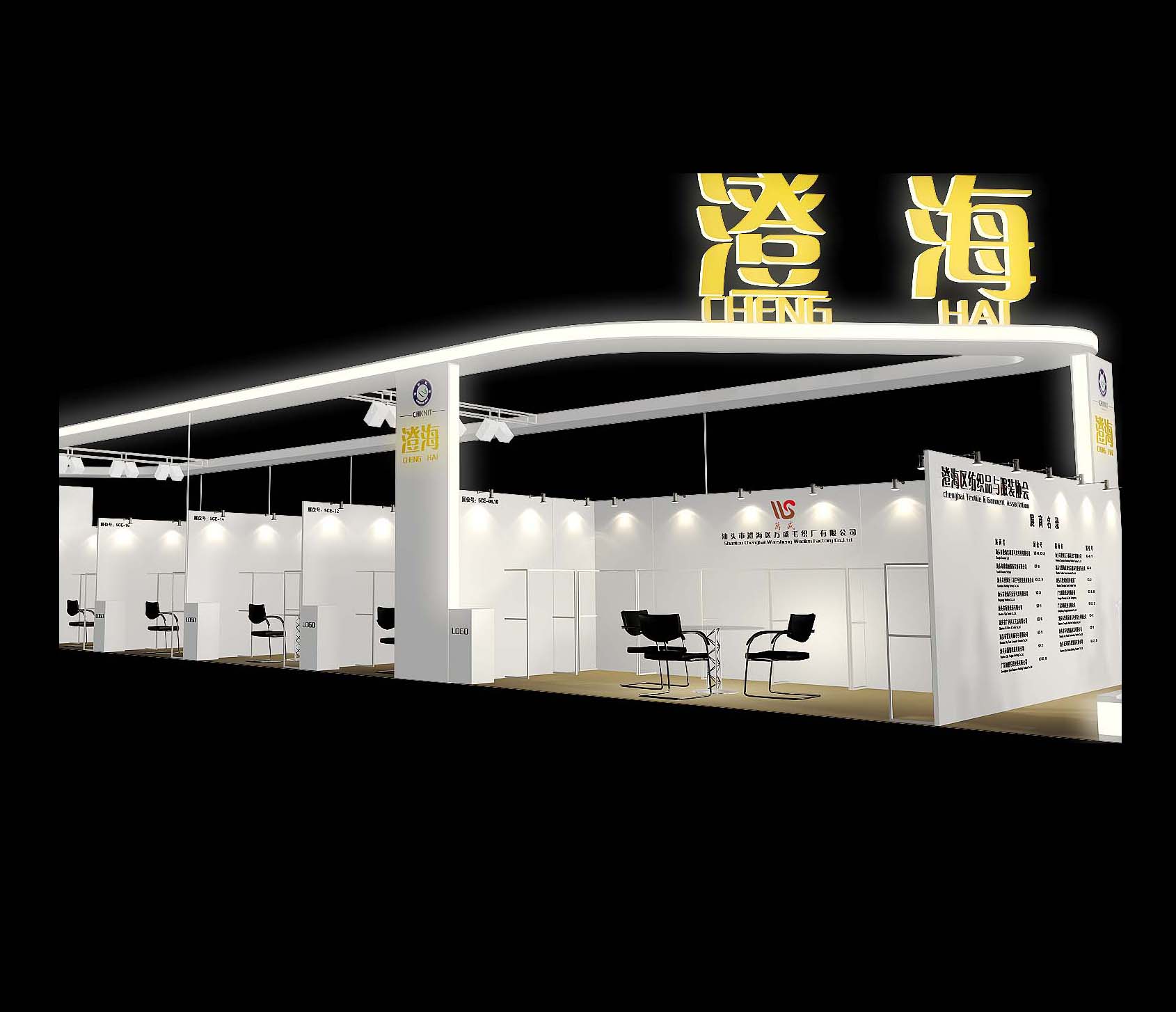 多媒體展廳設(shè)計的關(guān)鍵要點