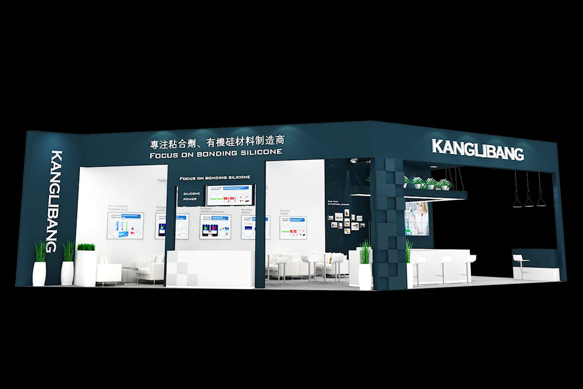展臺中如何運用色彩層次