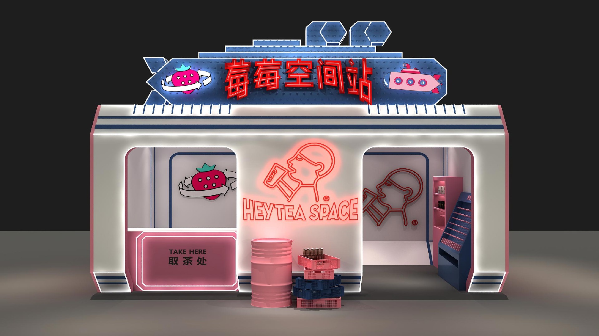 美陳的種類有哪些