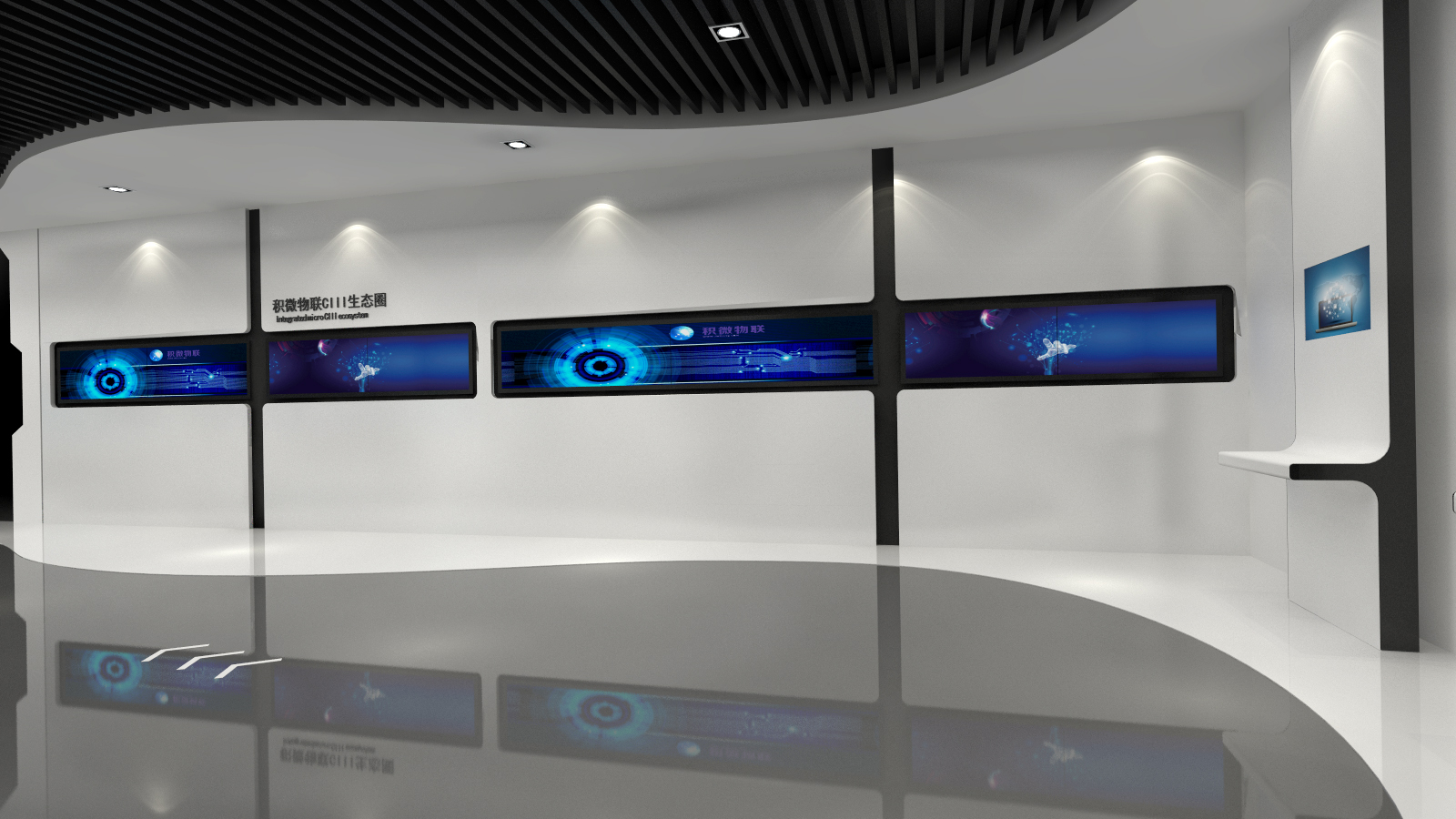 展廳設(shè)計如何兼顧美觀性與實用性