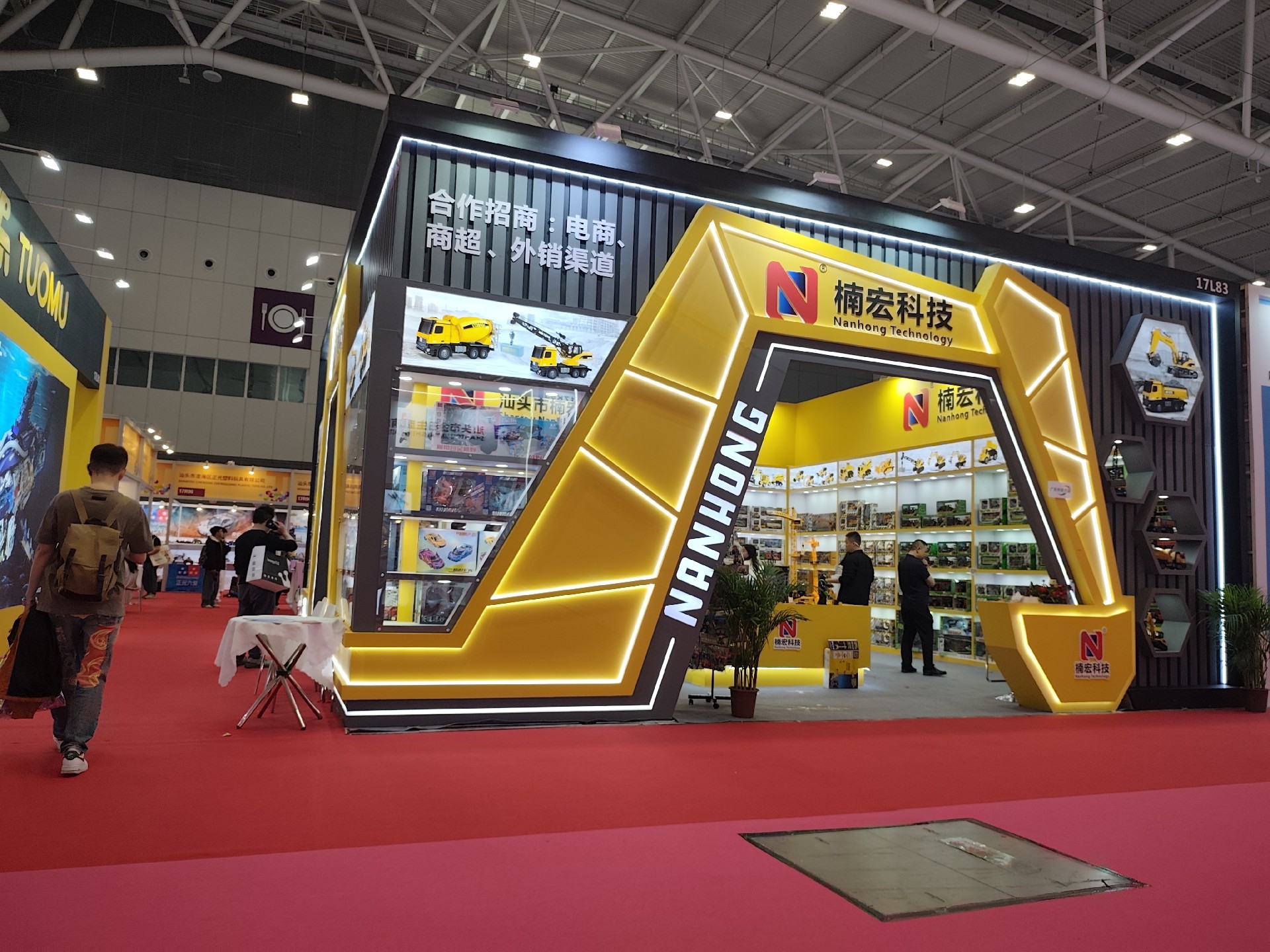 展臺搭建布展全流程指南:從籌備到呈現的完美攻略