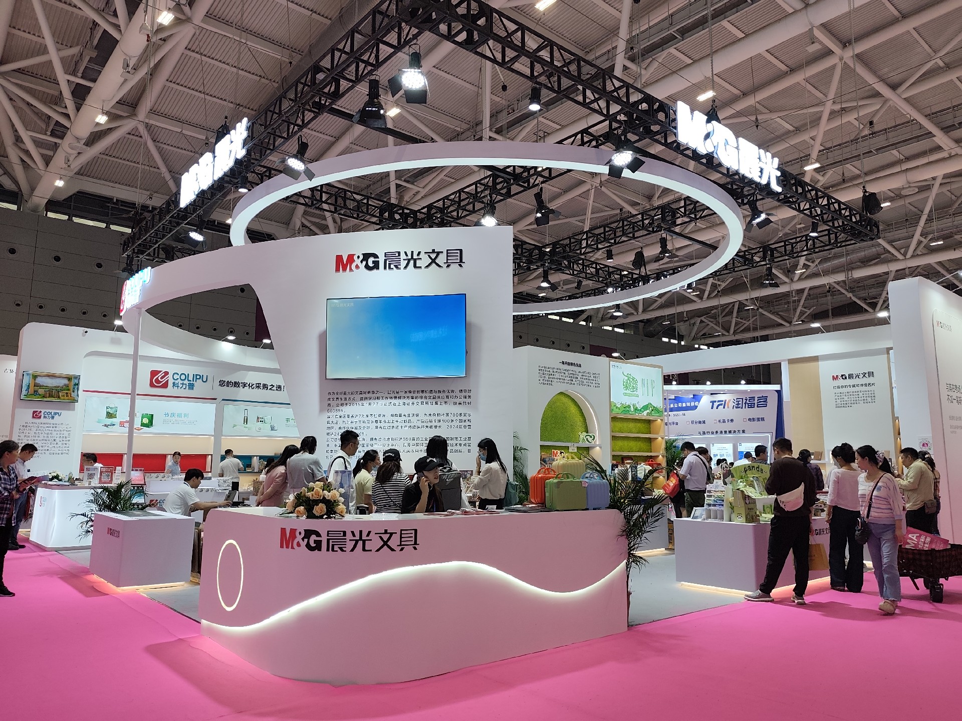 參展商需求未滿足如何處理